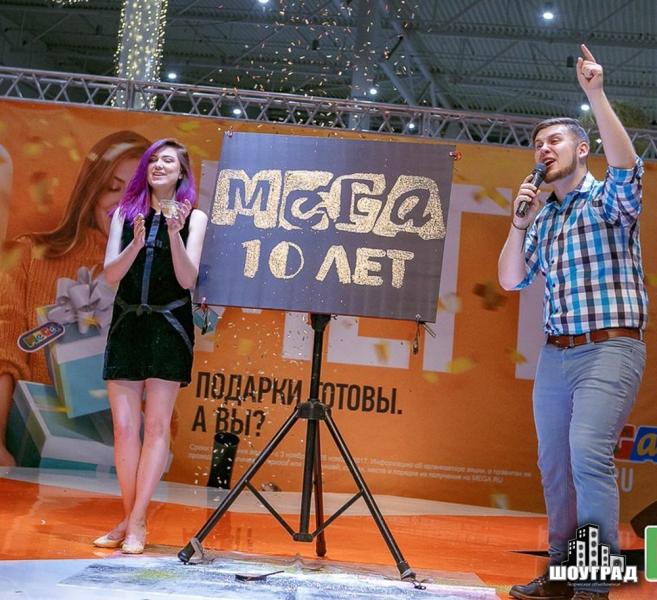 Артисты на праздник СПБ, ШоуГрад 8 (911)921-52-62, организация и проведение шоу СПБ 2023 г.!