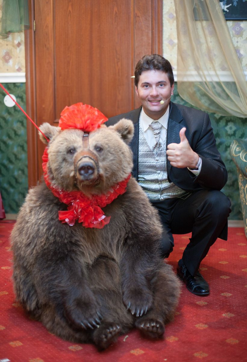цыгане
